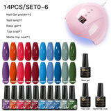 Gel Nail Polish Set With W