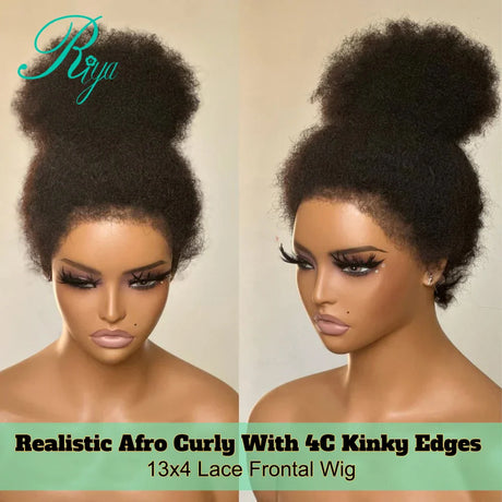 Afro Curly Lace Frontal Wig With C