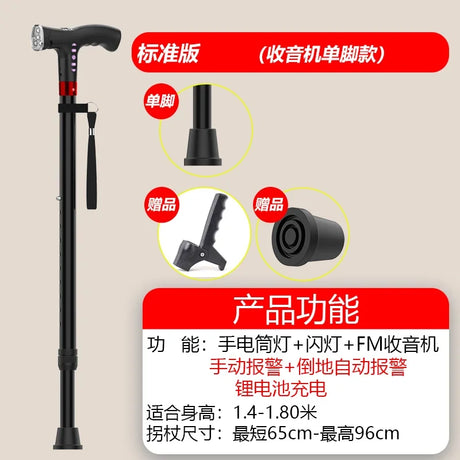 Multifunctional Intelligent Automatic Alarm Crutches Elderly Anti-Skid Cane