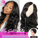 Sinuowei U V Part Wig Body Wave Human