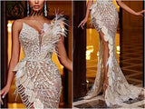 Couture Nude Long Party Dress Arabic Evening Gown