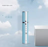 Rechargeable Eye Beauty Instrument Eye Cream Introduction Stick