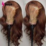 Chocolate Brown Lace Front Human Hair