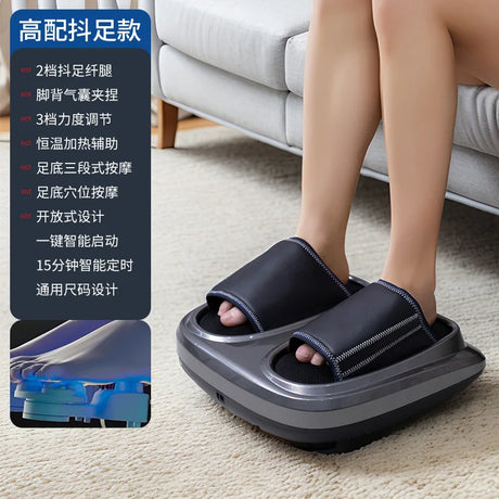 Full-Automatic Airbag Foot Massager with Kneading & Heating