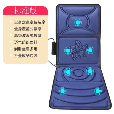 Whole Body Multi-Functional Neck Waist Vibration Kneading Massage