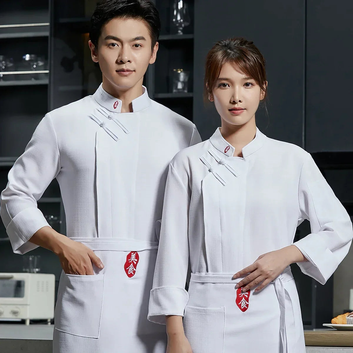 Chef Uniform Long Sleeve Men Women Linen Kitchen