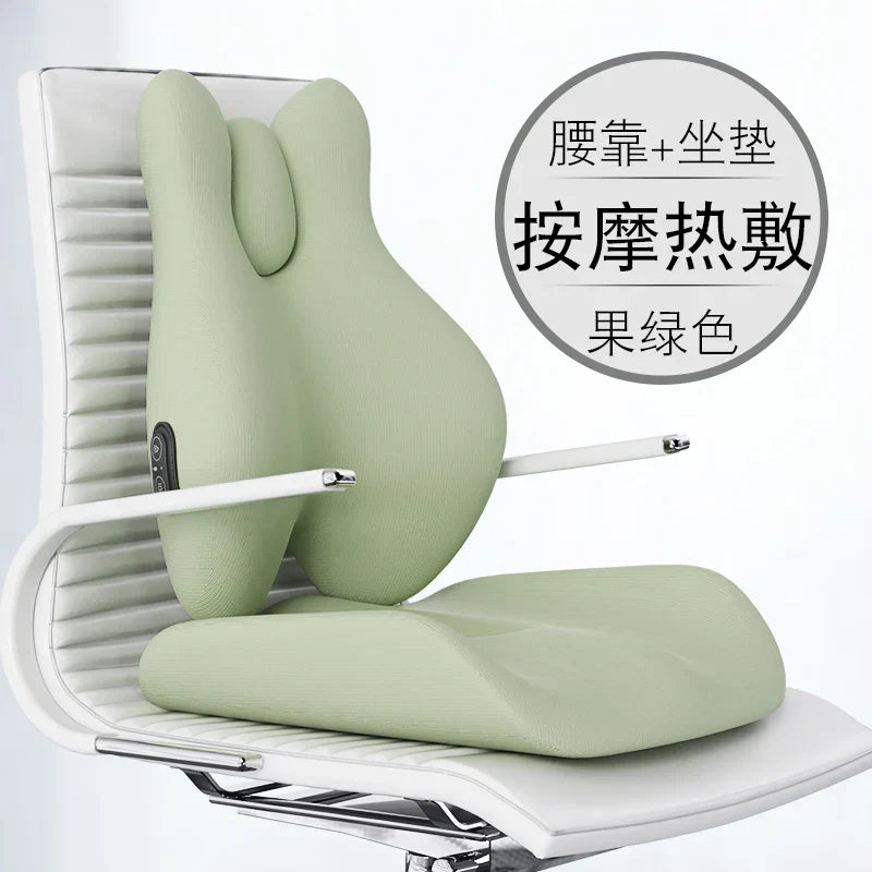 Smart Massage Hot Compress Office Sitting Lumbar Cushions