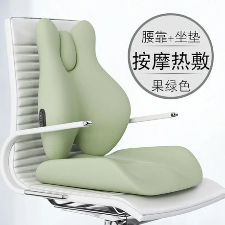 Smart Massage Hot Compress Office Sitting Lumbar Cushions