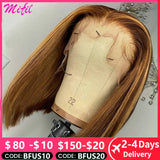 Hd Short Highlight Red Burgundy J Bob Wig