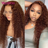 Deep Curly Chocolate Brown Colored Lace Front