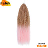 Brazilian Braids Synthetic Curl Hair Soft Braiding Extension