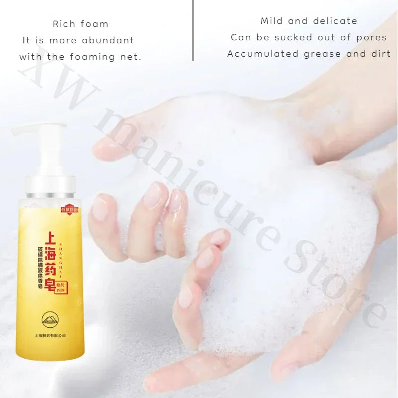 Sulfur Mite Remover Shower Gel Deep Cleansing Body