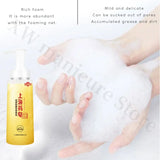 Sulfur Mite Remover Shower Gel Deep Cleansing Body