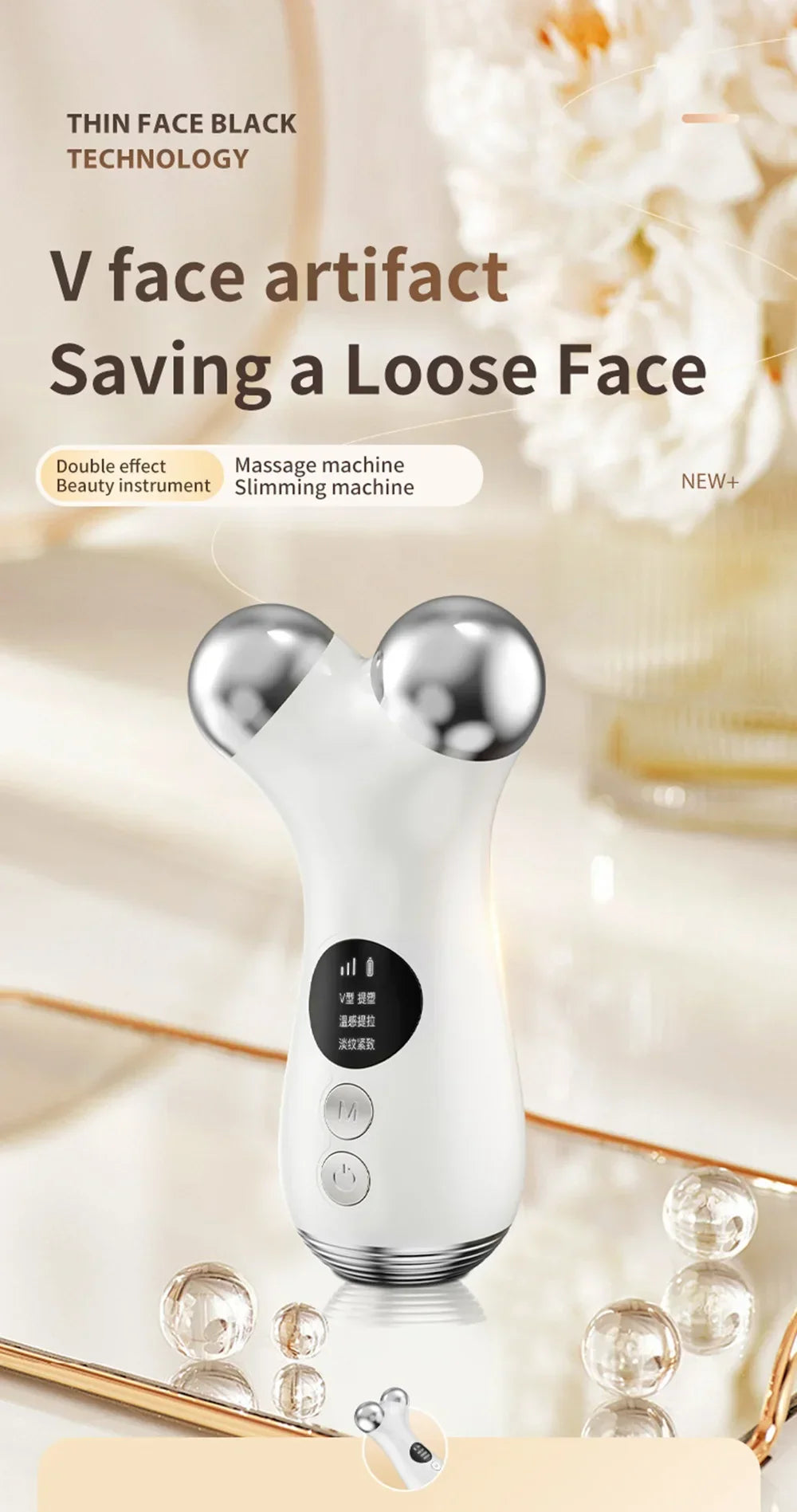 Home Use Beauty Equipment Double Chin Skin Toning