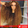 Hd Lace Highlight Wig Human Hair Wigs