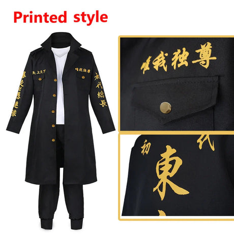 Anime Tokyo Revengers Sano Manjiro Cosplay Costume Tokyo