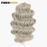 Freedom Synthetic Deep Curly Twist Crochet Hair Deep