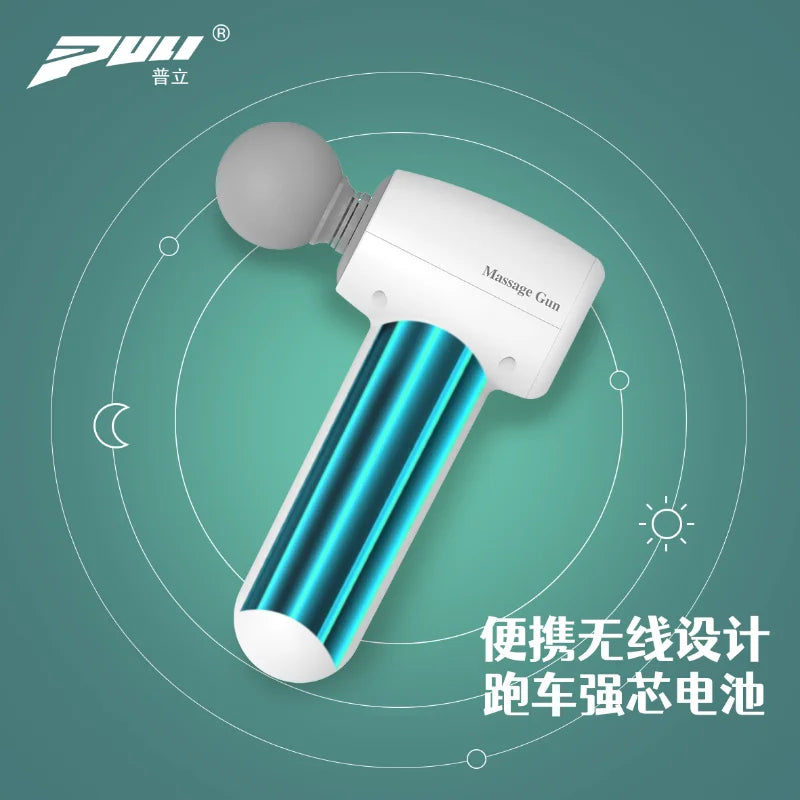 Massage Gun Neck Massager Mini-Portable Fitness Fascia Instrument