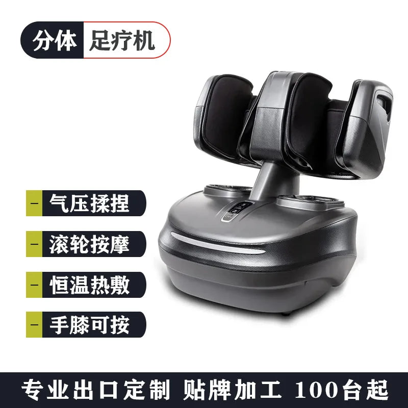 Automatic Household Foot Massager Machine