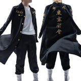 Tokyo Revengers Anime Cosplay Costume Manjiro Sano Mikey