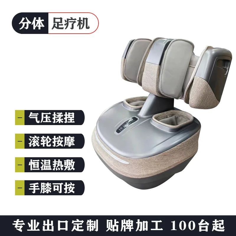 Automatic Household Foot Massager Machine