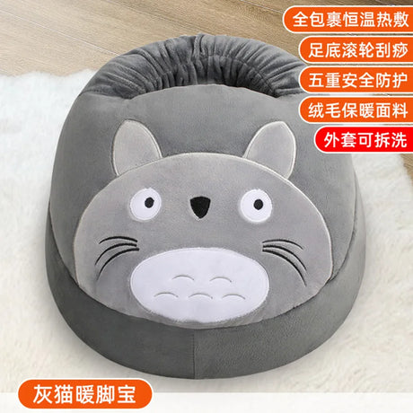 Electric Hot Compress Feet Warmer Kneading Instrument Home