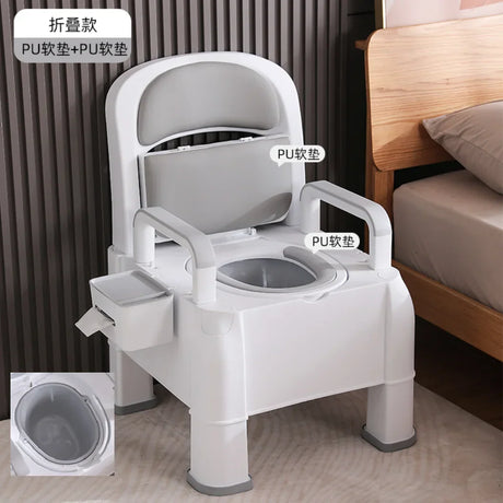 Soft Pu Toilet Seat Chair For Elderly Non