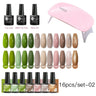 Gel Nail Polish Set With W