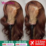 Chocolate Brown Body Wave Lace Front Wig