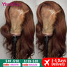 Chocolate Brown Body Wave Lace Front Wig