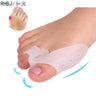 Silicone Gel Thumb Corrector Bunion Foot Toe Hallux