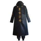 Anime Tokyo Revengers Manjiro Sano Cosplay Costume Mikey