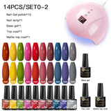 Gel Nail Polish Set With W