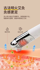 Face Moxibustion Stick Portable Moxibustion Home Beauty Scraping