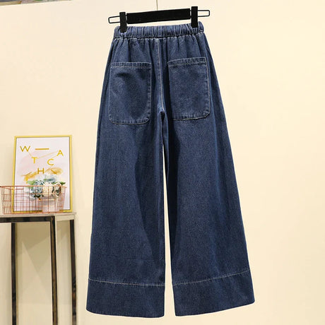 Denim Pants For Women High