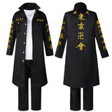 Anime Tokyo Revengers Cosplay Costume Black Embroidered Trench