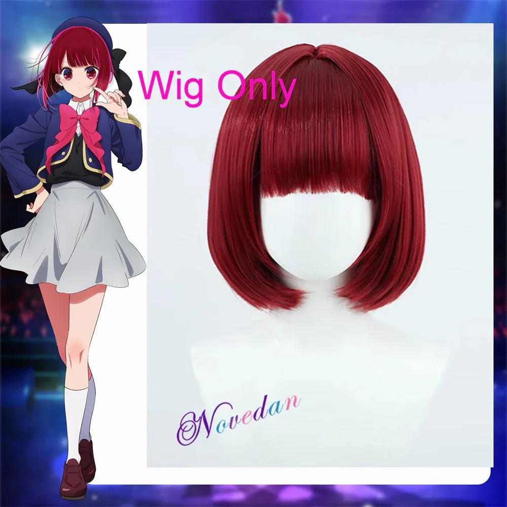 Anime Oshi No Ko Cosplay Ai Hoshino Ruby