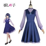 Anime Oshi No Ko Cosplay Ai Hoshino Ruby