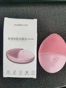 Electric Facial Cleansing Brush Silicone Ultrasonic Vibration