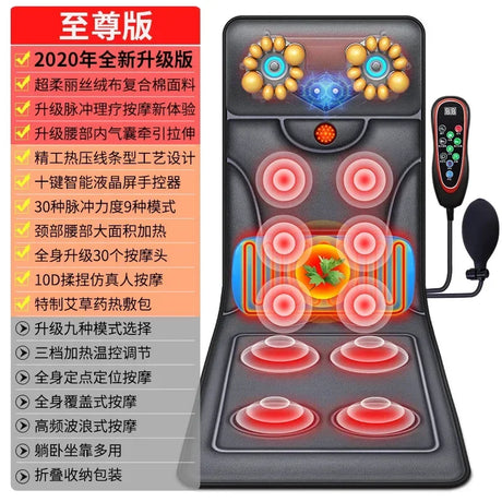 Whole Body Multi-Functional Neck Waist Vibration Kneading Massage