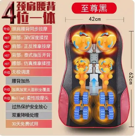 Back Waist Cervical Vertebra Electric Massager Cushion Multifunctional