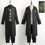 Anime Tokyo Revengers Manjiro Sano Cosplay Costume Mikey