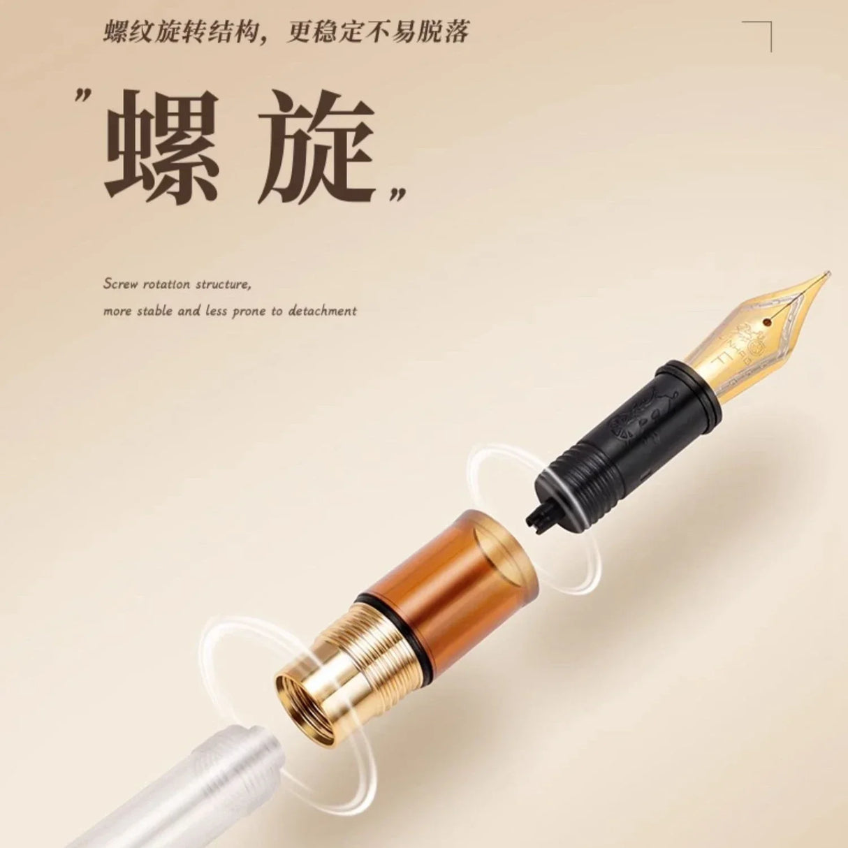 Jinhao Dadao Acrylic Fountain Pen Heartbeat