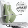 Smart Massage Hot Compress Office Sitting Lumbar Cushions