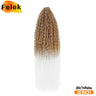 Brazilian Braids Synthetic Curl Hair Soft Braiding Extension