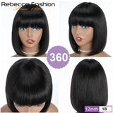 Colored Short D Straight Brazilian Human Hair
