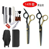 Stainless Steel Hairdressing Scissors