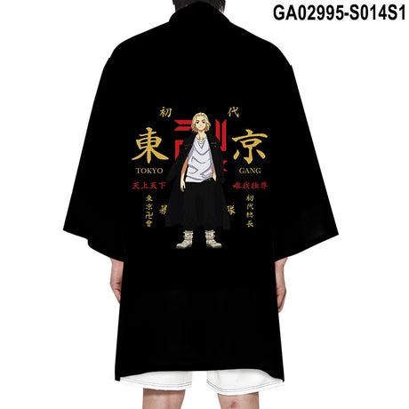 Tokyo Revengers Cosplay Cloak Anime Black White Top