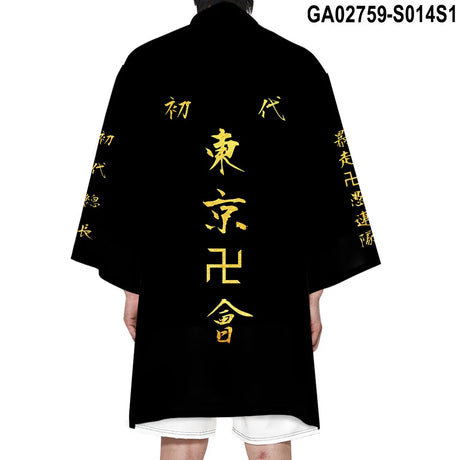 Tokyo Revengers Cosplay Cloak Anime Black White Top