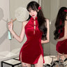 Vintage Chinese Traditional Qipao Cheongsam Sexy Mini Slim